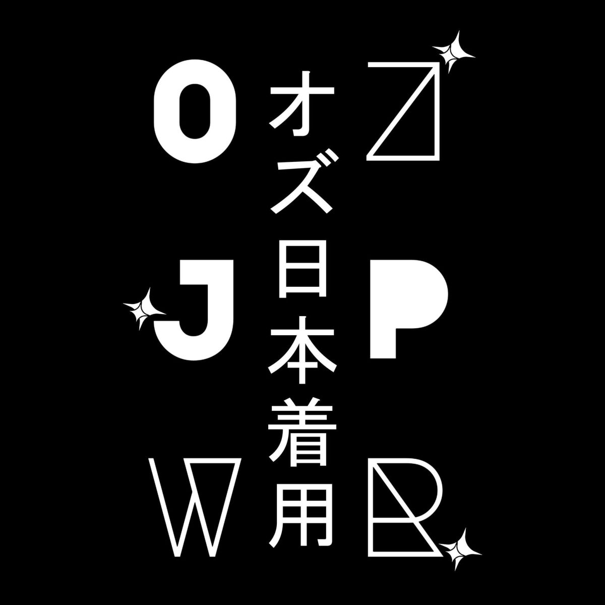 Ozjapwear